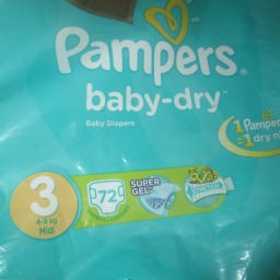 Diapers Review: Pampers